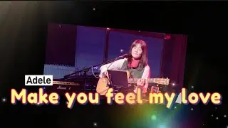 Make you feel my love(Adele)#cover정다정.     #분위기있는POP Song#Bob dylan#Time out of mind수록곡#70년대올드팝#l러브송