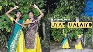 Uyar Malaiyo |Dance Cover                              #tamil #dance #christian