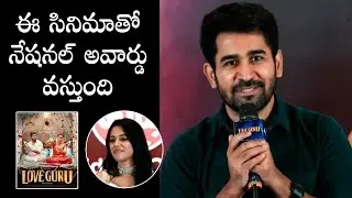 Hero Vijay Antony Speech @ Love Guru Pre-Release Event | Mirnalini Ravi&nbsp;