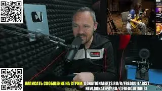 УМЕЕТ ЛИ STEVE SWANSON ИЗ ГРУППЫ SIX FEET UNDER?