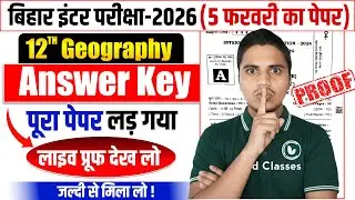 Class 12 Geography Answer key Bihar Board 2026 | 12th Geography Answer Key