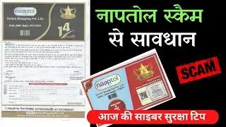 naaptol lucky draw | naaptol lucky draw 2022  winners list naaptol scratch and win 2022 real or fake