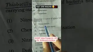 Neet 2019 biology question NCERT line #mbbsmotivation #neet2023 #neetpyq #biology #neet2019 #shorts