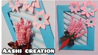 simple wallmate craft idea | wall decor | Aashi creation