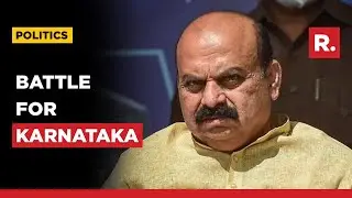 Karnataka Elections: BJP likely to announce first list of candidates today