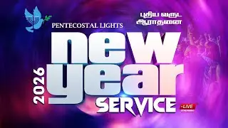 || My Beloved is mine , and Iam His:  sos 2:16 ||  new year 2026 message