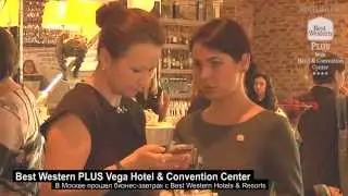 Партнерский бизнес-завтрак Best Western Hotels & Resorts. Москва. Россия.