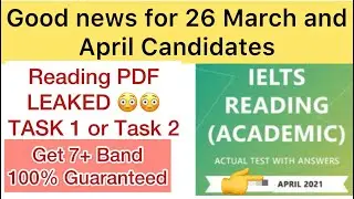 Leak PDF | 26 march ielts exam prediction | 26 march 2022 ielts exam prediction | 9 april ielts exam