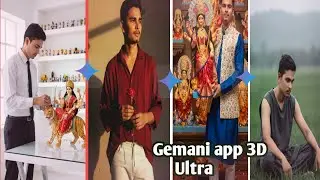 Google Gemani app 3D photo editor #instagram  Post gemani photo editor parnt #ternding  photo 2025