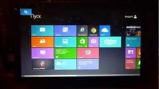 skype and windows 8