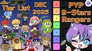 จัดอันดับ Tier List เมต้าหยุดเวลา 5 วิ SpyxFamily🔎ตัวไหนเก่ง/อ่อน ปั้น 9 ดาว MAX ได้✨| Line Rangers