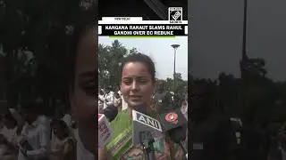 BJP MP Kangana Ranaut slams Rahul Gandhi over EC rebuke says INDIA bloc creating drama after EC rap