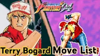 Terry Bogard Move List - The King of Fighters '94 - (KOF94)