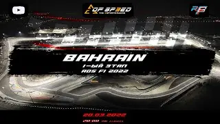 Обзор Гран-При Бахрейна AOS F1 2022