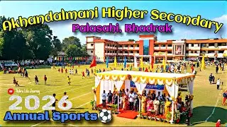 ଏମିତି ଦୃଶ୍ୟ କେହି ଆଶା କରିନଥିଲେ 😲 | Annual  Sports Day-1 | Akhandalmani Collage | vlog | sports video 