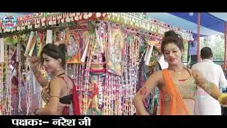 सुन पगली गे - हरे राम हरे कृष्ण रामधुनी कीर्तन | Astjam Mandali Video | आज तक का हिट अष्टयाम् कीर्तन