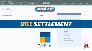 Bill Settlement | Tally Prime Marathi | Tally tutorials | Pankaj Mehta
