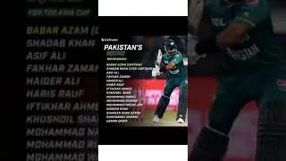 #asiacup2022 #asiacupschedule #pakistanteam #cricket #highlights #trending