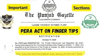 PERA Act Important sections articles mcqs | punjab enforcement and regulation act 2024 ppsc pera law