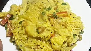 मेने आज कुछ ऐसा बनाया जिसे खाते मेरा मन खुश हो गया और मेरी महनत भी बच गई kadi veg pulao |kadi chawal