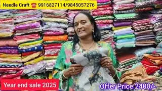 Needle craft 9916827114  9845057276