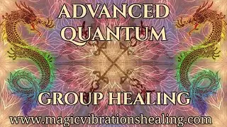 ADVANCED QUANTUM GROUP SESSION