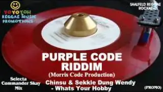 Purple Code Riddim Mix [December 2011] Morris Code Production