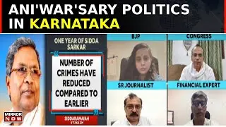 CM Says No Corruption, BJP Demands Resignation; Empty Coffers Or Hollow Allegations? | South Speaks