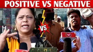 Valimai Positive Vs Negative Review | Valimai latest Update | Valimai Thala 🔥 | Thala Ajith