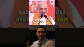 ☝🏻बचो इन भाषणों से 😢 Soch By Sushil