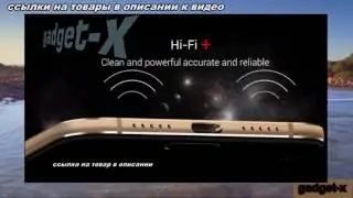 UMi Plus станет первым смартфоном с чипом MediaTek Helio P10 и Android 7 0 gadget x