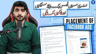 Placements in Facebook Ads | Latest Facebook Ads Course Beginner To Advance