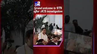 Surprise Grand welcome to KTR after ACB investigation #tv2news #latestnews #ktr #telangana