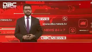 Newly formed cabinet members office ready | DBC NEWS