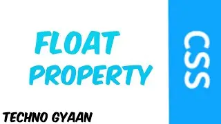 HSC 12th Information Technology || Advanced Web Designing || Chapter 1 Part 11 || Float Property