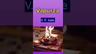 vapurza short 4 #shorts #ytshorts #vapurza