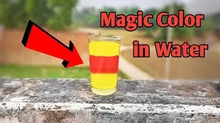 Magic Color change in Water | magic trick experiment | #anucome #shorts #viral #trending #crazyxyz