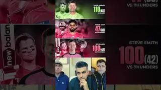Most HUNDRED in BBL - Steve Smith 🫡