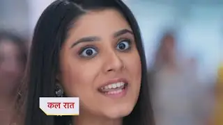 Anupama Full Episode New Promo Anupama Today Episode: अनुपमा मे क्या रोक लिया अनुपमा ने चौल टूटने से