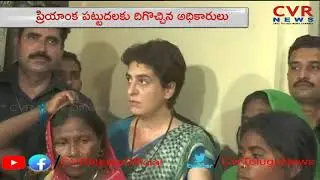 Sonbhadra killings : Priyanka Gandhi meets Sonbhadra Victims Family Members | CVR News