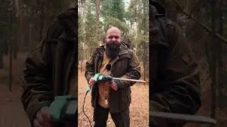 Перфоратор для самообороны от животных