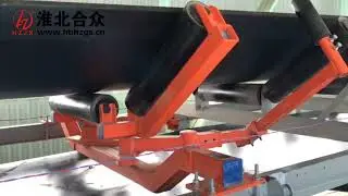 Hezhong&rsquo;s Patented 4-Link Belt Corrector: Sensitive. Stable. Spill-Free!