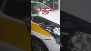 🛠24 часа АВТОСЕРВИС🔩🚗Бесплатная ДИАГНОСТИКА ходовки❗+79256381630 ул. Бирюсинка 1/18 стр 26🇷🇺🇰🇬