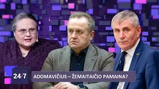 Vilkauskas, Širinskienė, Skardžius: LRT vadovybė – prieš laisvą žodį?