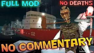 Half-Life 2 BETA - BOREALIS MOD - Full Walkthrough