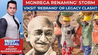 MGNREGA Renaming Storm | Viksit Rebrand Or Legacy Clash? | The Right Stand | News18
