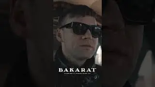 Major SPZ x Młody Pit x Pusher - BAKARAT (OUT NOW)