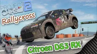 Project Cars 2 - Citoen DS3 RX всех обскакал на трассе Lancebanen Rallycross (Норвегия)