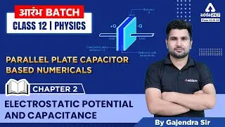 Parallel Plate Capacitor Numerical | Electrostatic Potential and Capacitance | Class 12 Physics