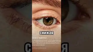 #омега #coralmine #coralclub #water #море #life